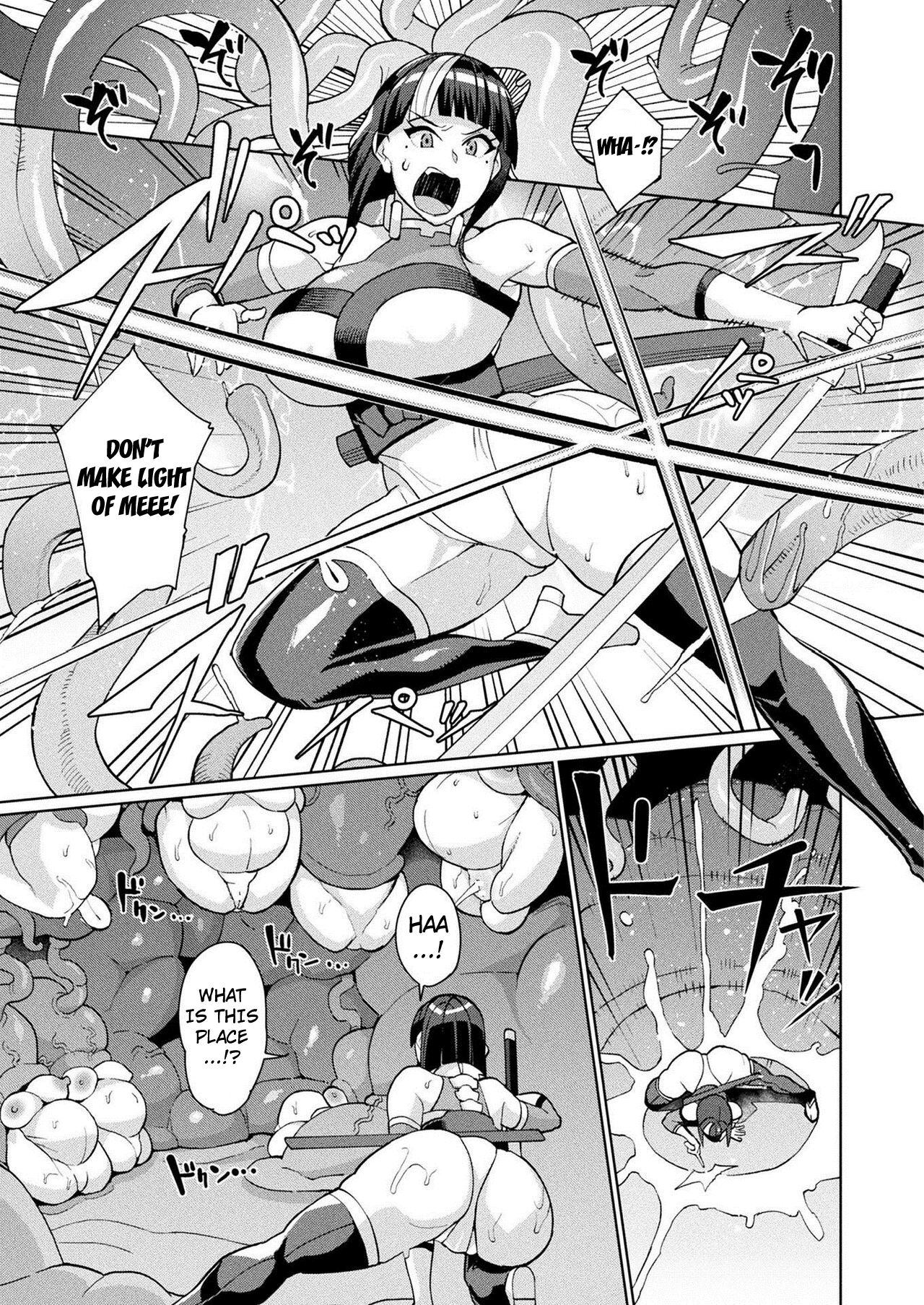 Ken Miko Kaguya, Shokushu Ingoku de Naedoko Ochi | Kaguya the Sword Priestess Falls into a Tentacle Hell and Becomes a Breeding Stock page 3 full