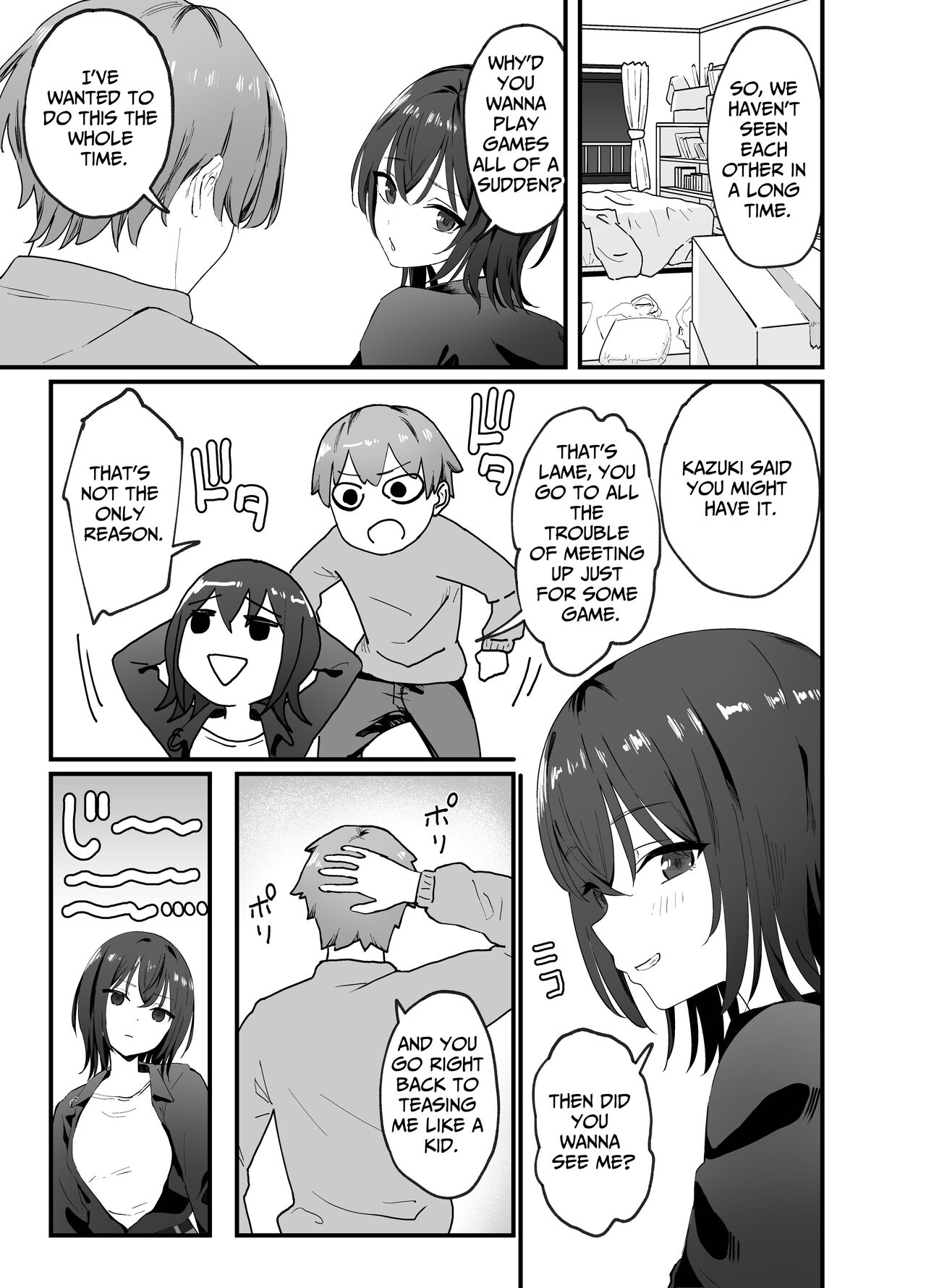 Cool na Onee-san o Mesu ni Shitai | I Wanna Make This Cool Girl My Bitch page 7 full