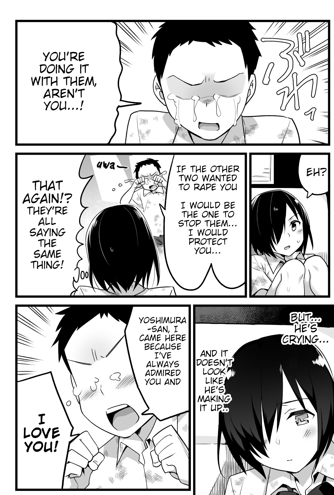 Mujintou JK! Choroi yo Yoshimura-san! Volume. 3 page 9 full