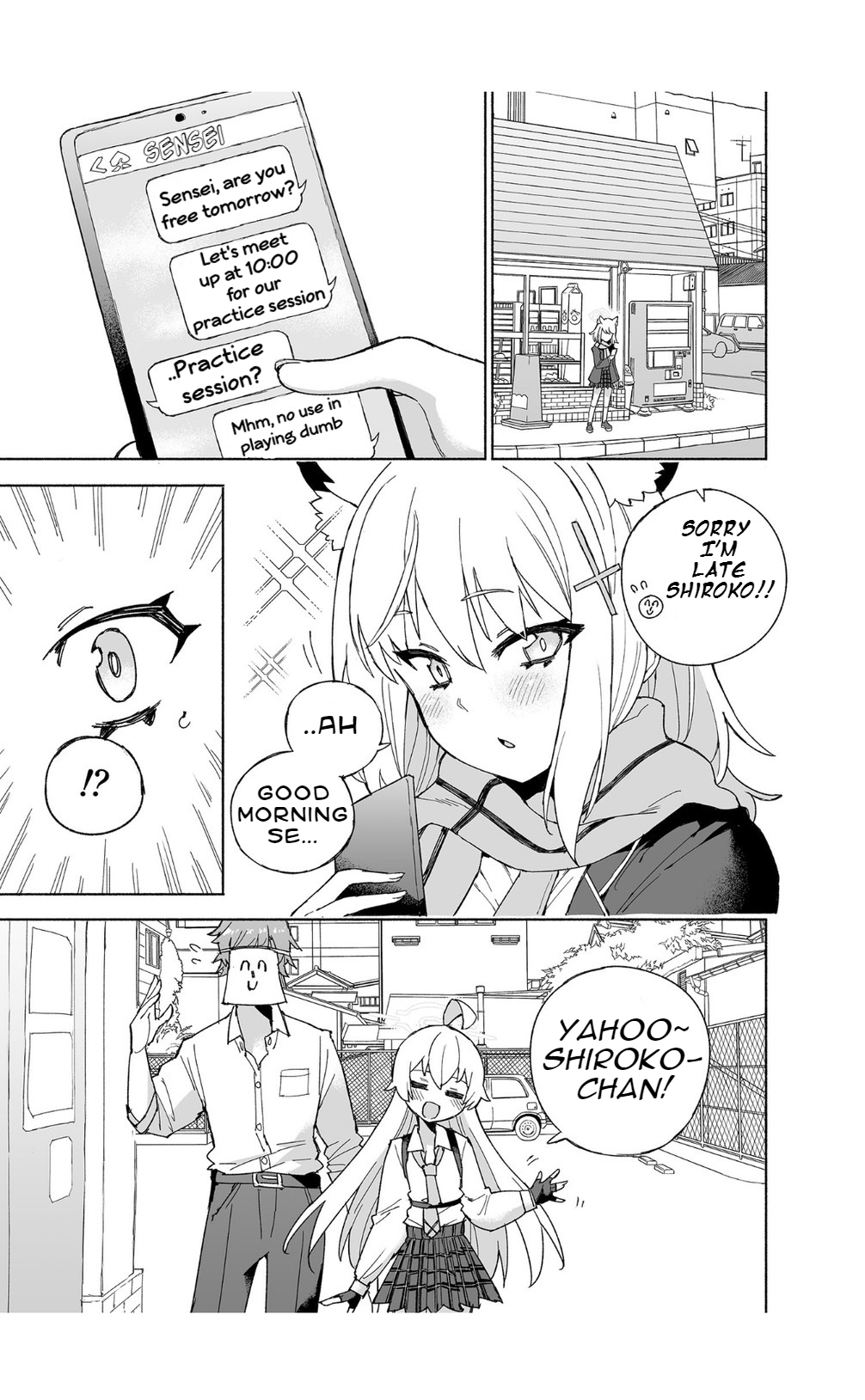 Ookami no Mizu page 7 full