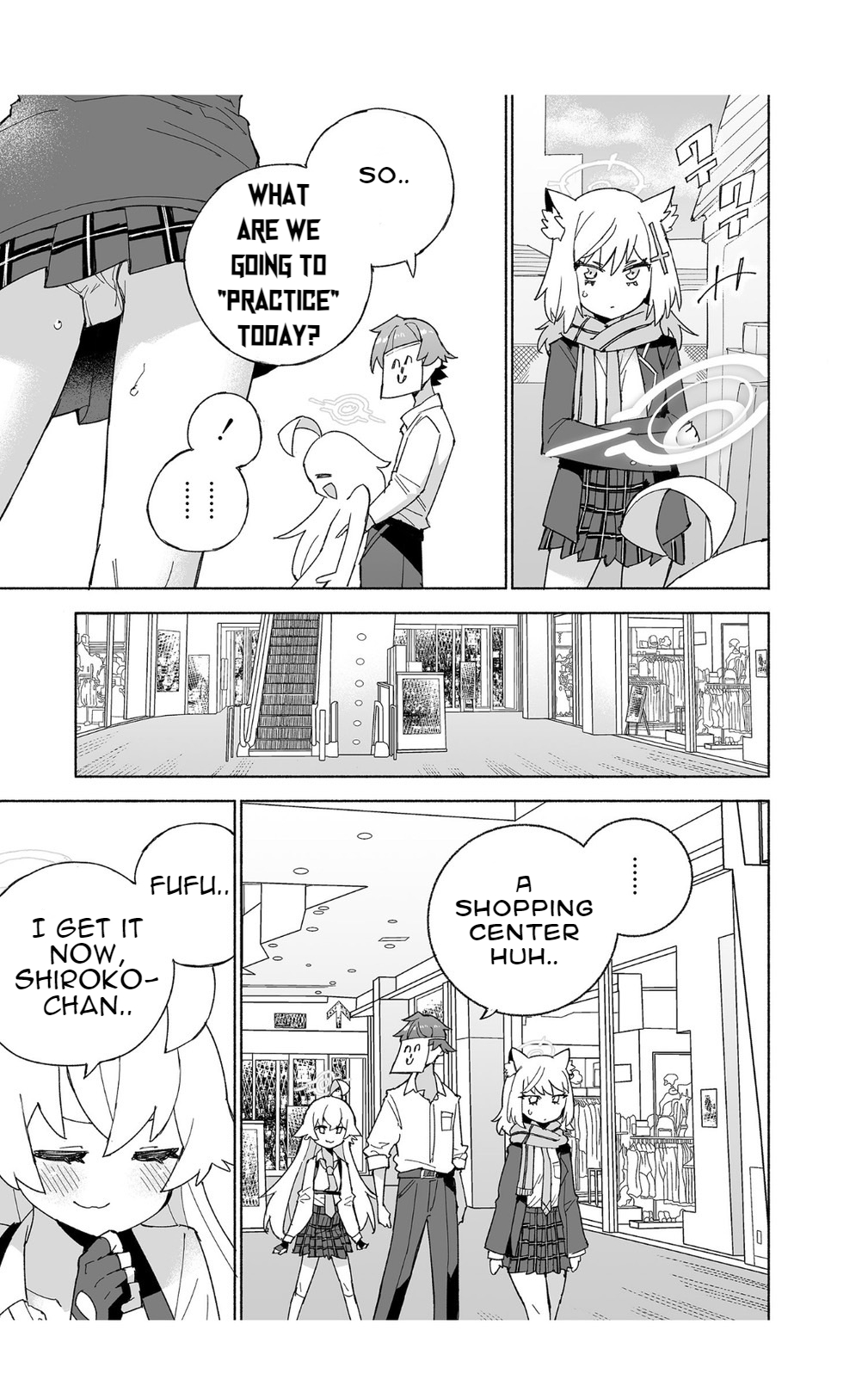 Ookami no Mizu page 9 full