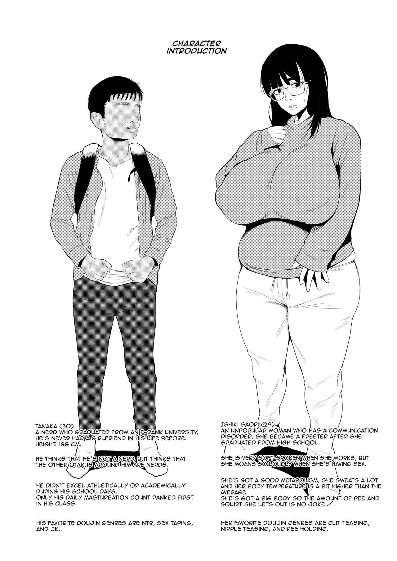 InCha demo Ero Doujin Mitai na Sex ga Shitai! / I'm Gloomy, But I Still Want to Have Sex Like They Do In Hentai! page 4 full