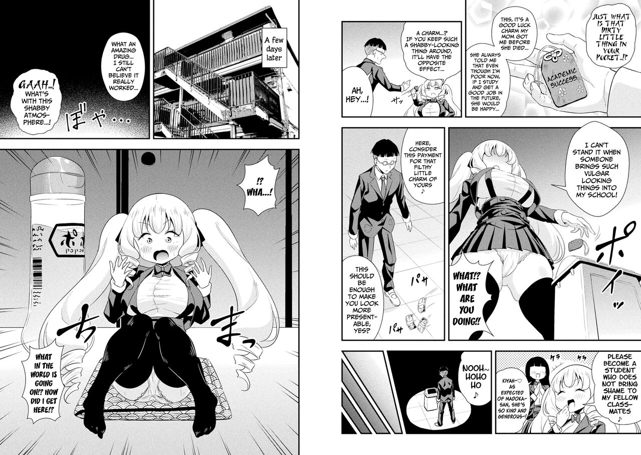 Yuru Fuwa Nikutasu Celeb Teen | The Academy's Celeb Idol is Fluffy and Thicc page 2 full