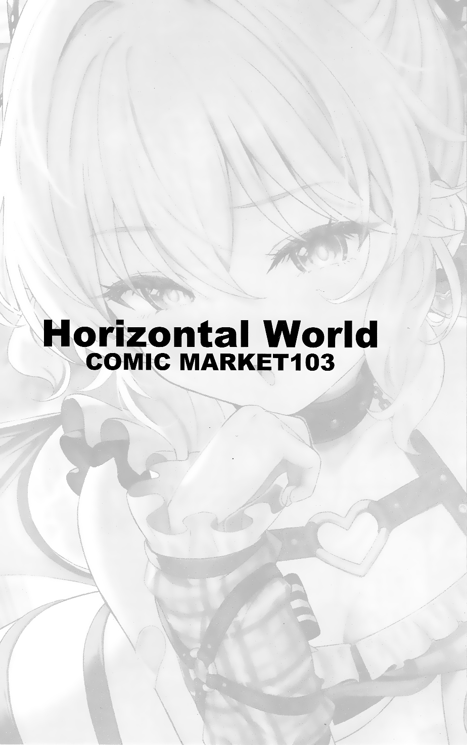 Akumade Momoka Yoitsuma page 8 full