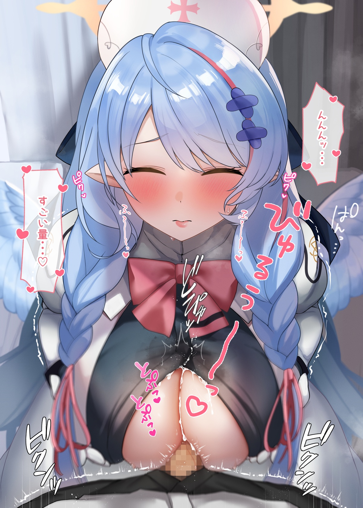 ミネ団長パイズリ page 6 full