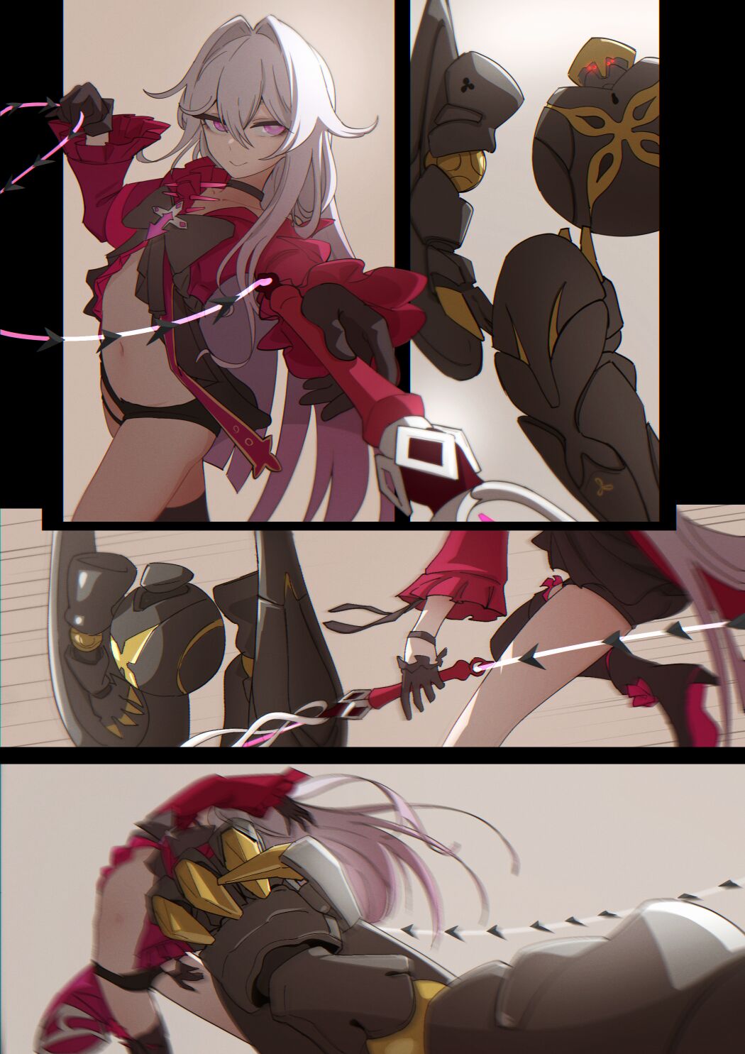 セルマ page 1 full