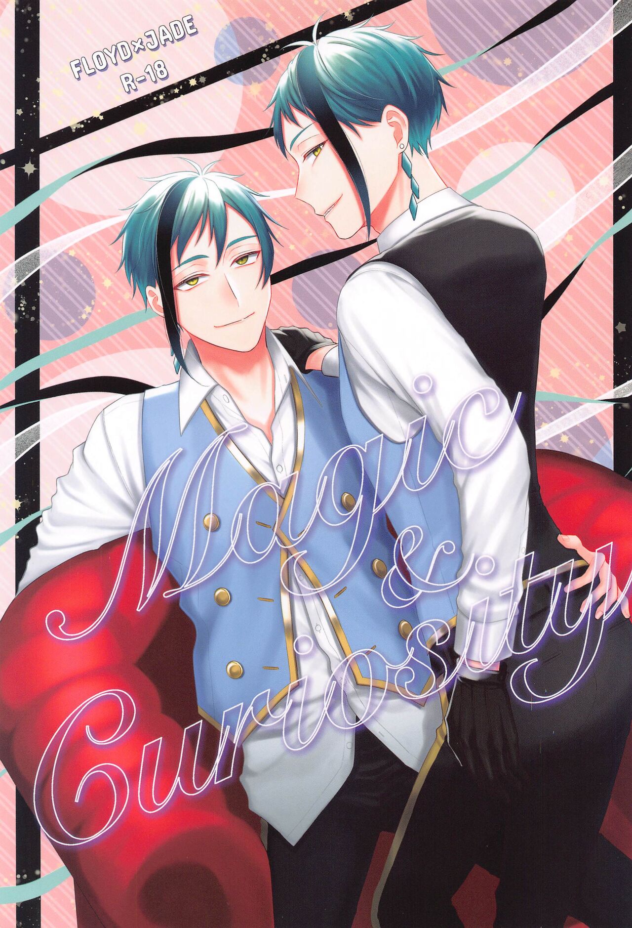 Magic＆Curiosity page 1 full