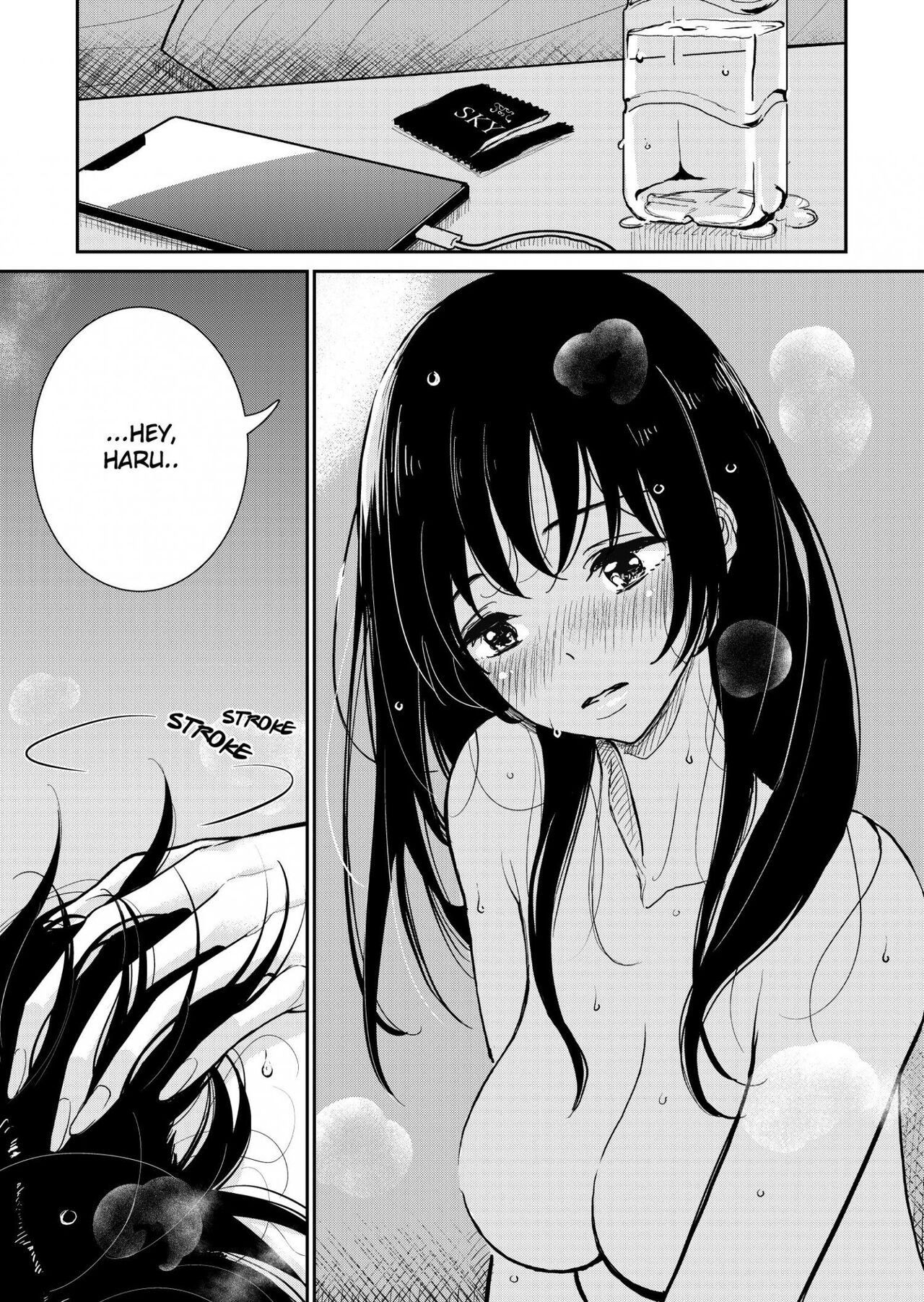 Until you beg so sweetly page 2 full