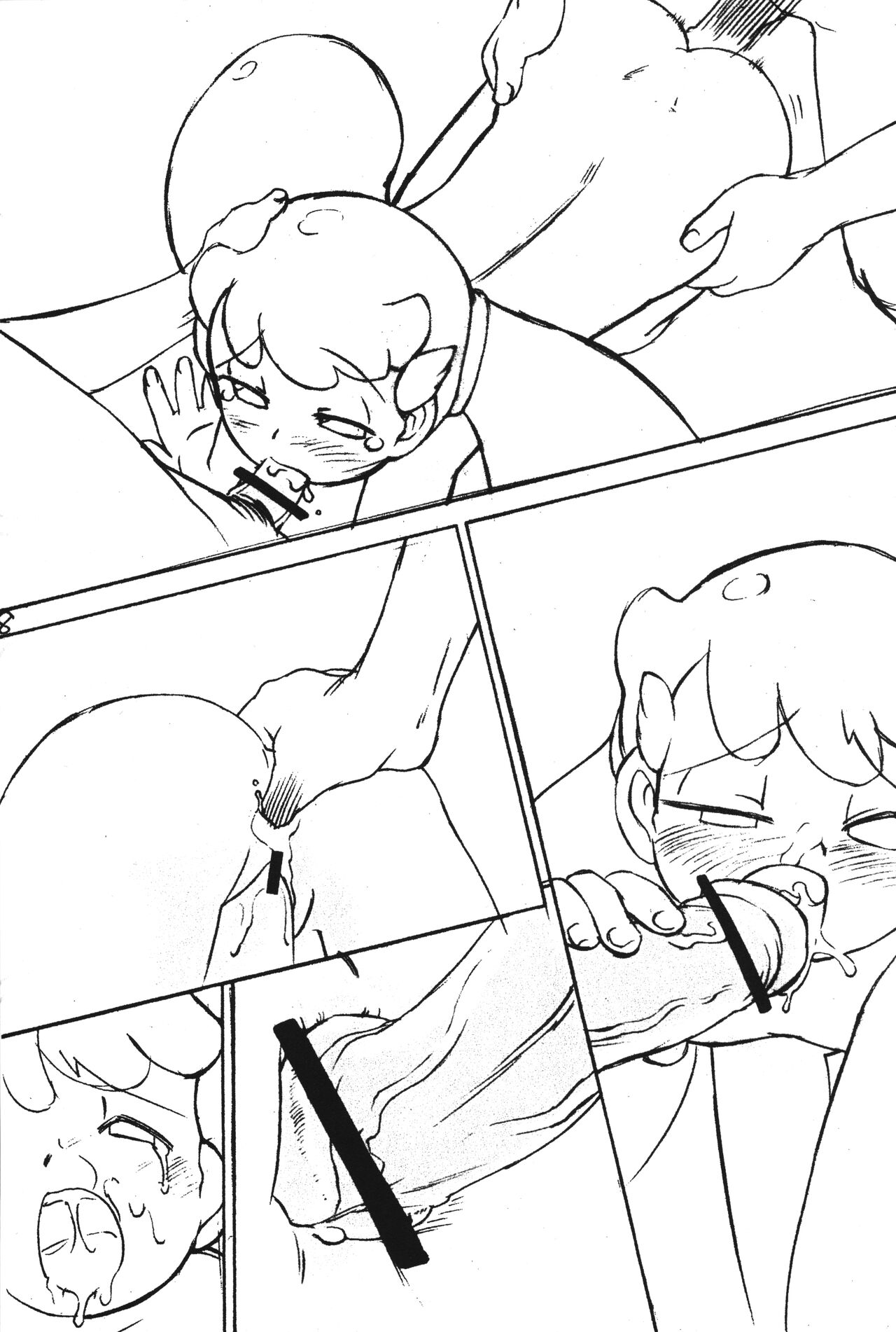 Kodakarajiru page 6 full