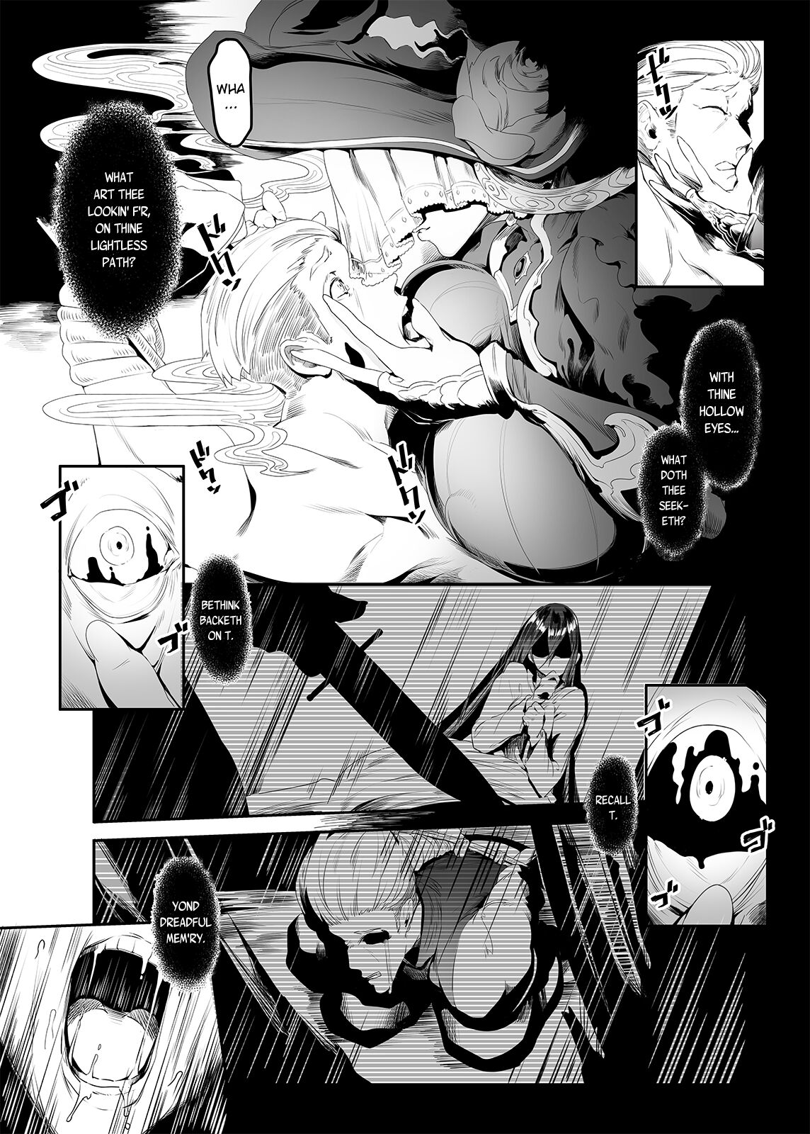 Black Requiem page 5 full