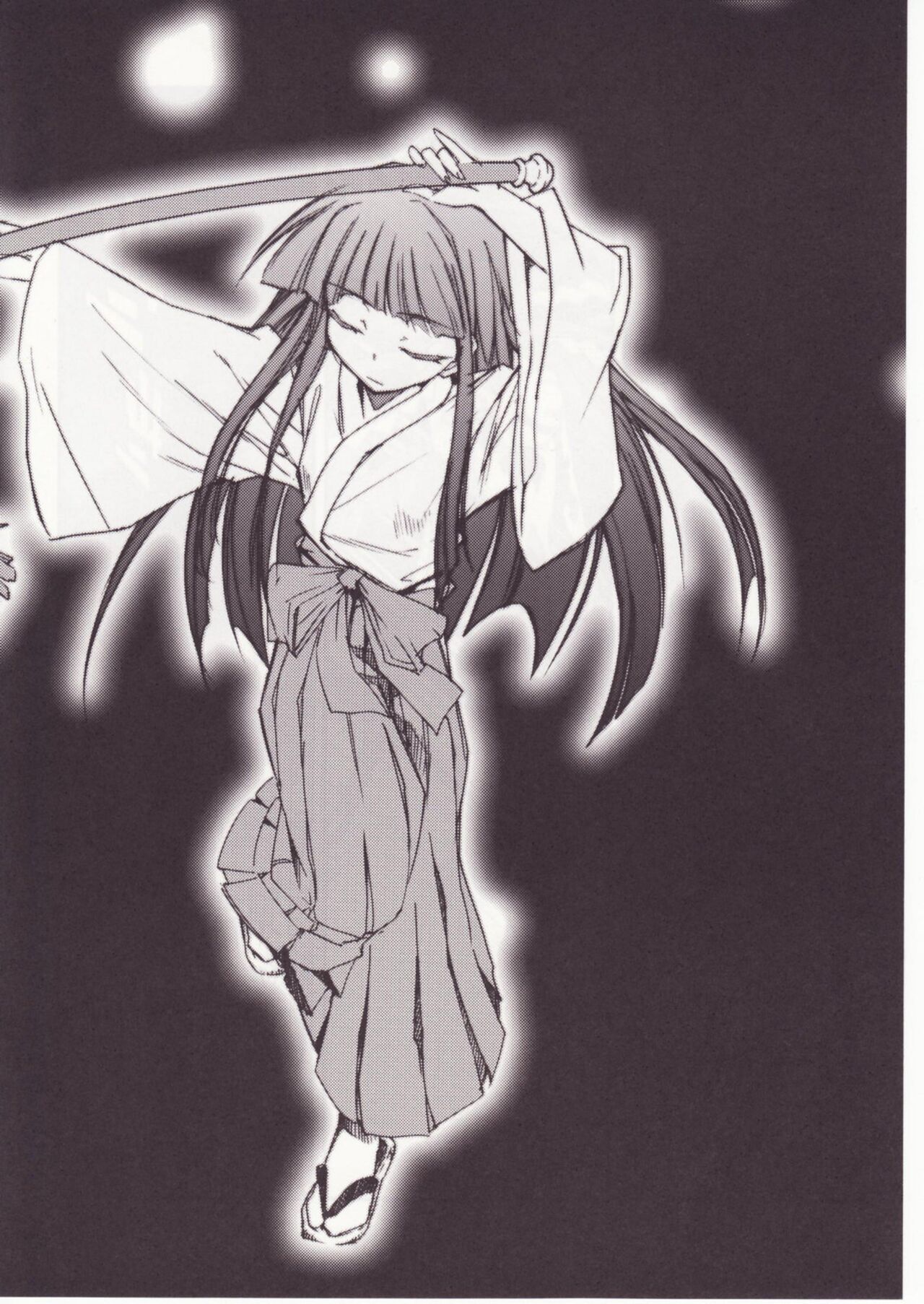 Higurashi no Naku You ni San page 8 full