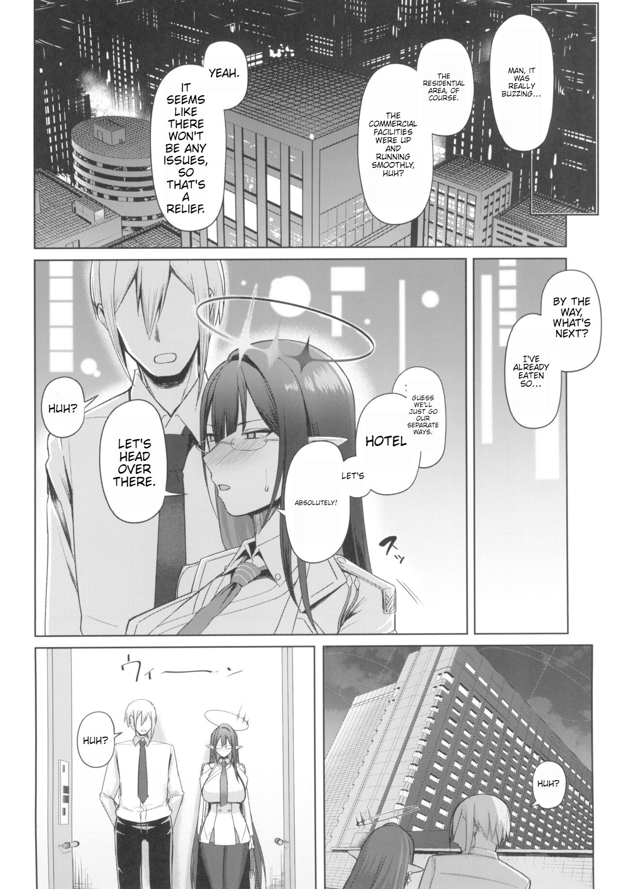 Shuseki Gyouseikan no Kojin Gyoumu 3   ENGLISH VERSION page 4 full