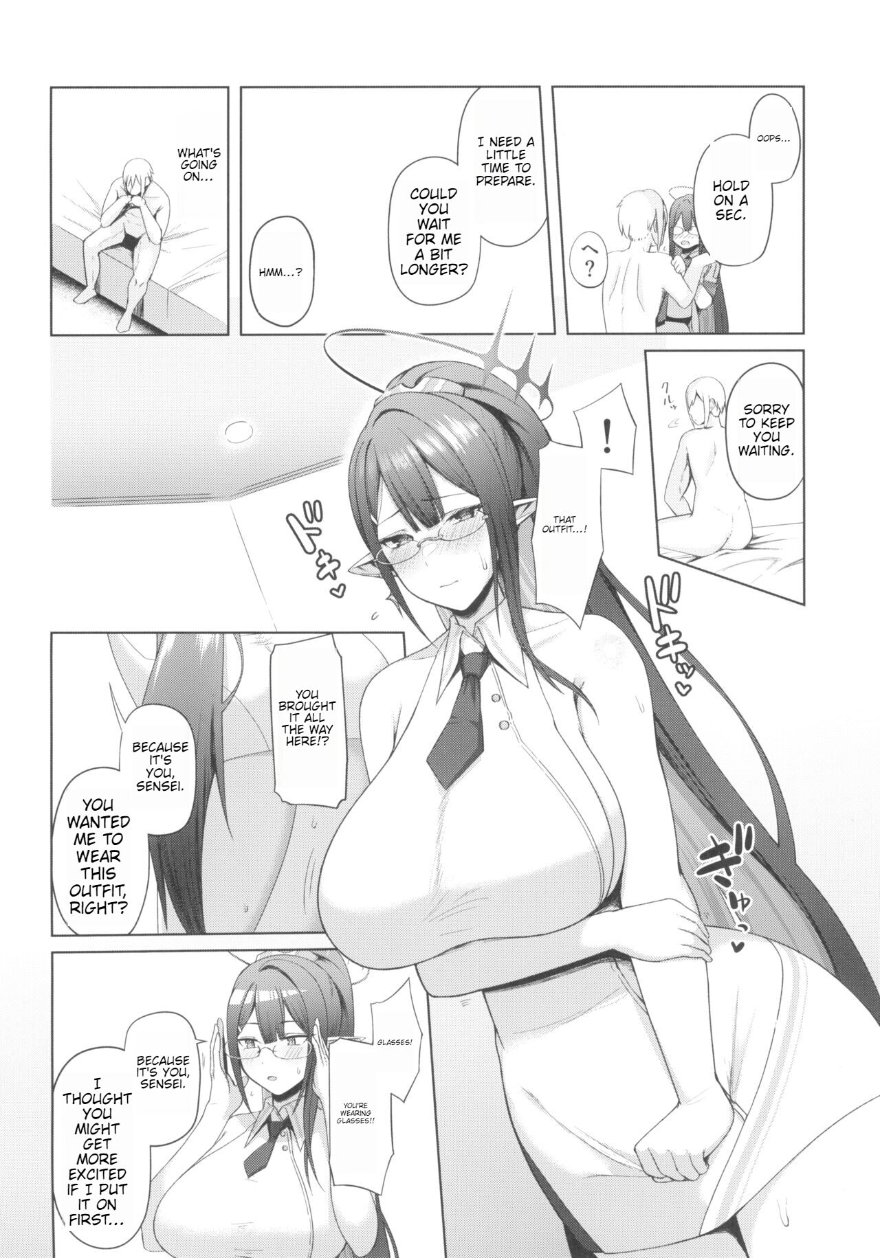 Shuseki Gyouseikan no Kojin Gyoumu 3   ENGLISH VERSION page 6 full