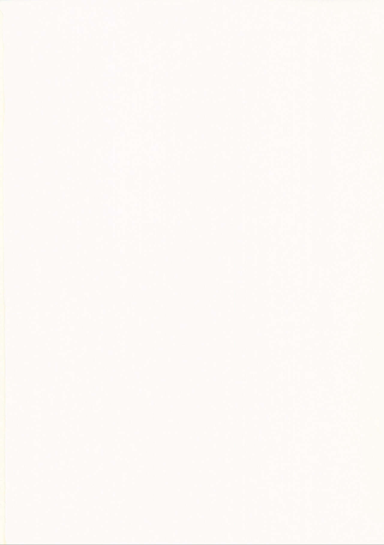 Seminar no Bishoujo to Ecchi Suru Hon page 2 full