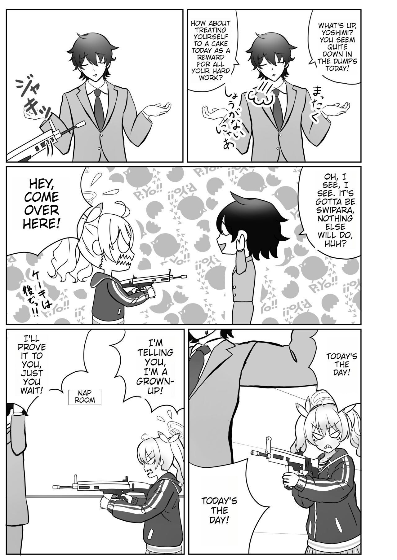 Yoshimi-chan wa Otona no Hito ni Naritai!   ENGLISH EDITION page 9 full