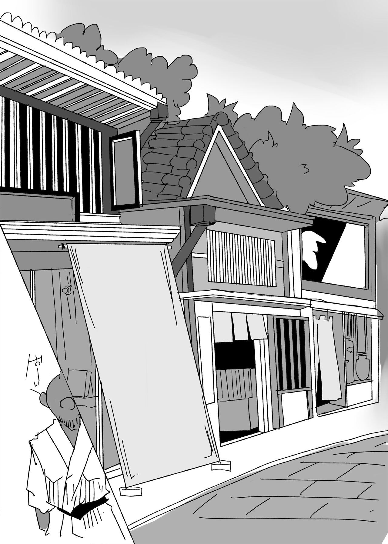 Tawamure page 4 full