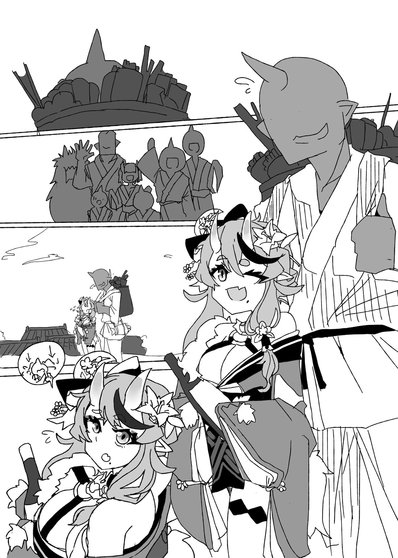 Tawamure page 6 full