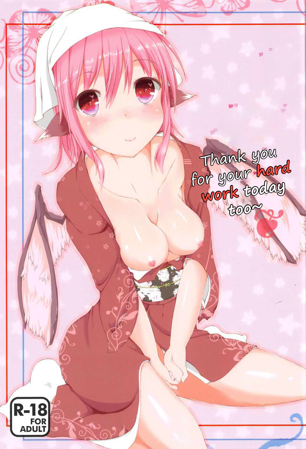 Thank you for your hard work today page 1 full