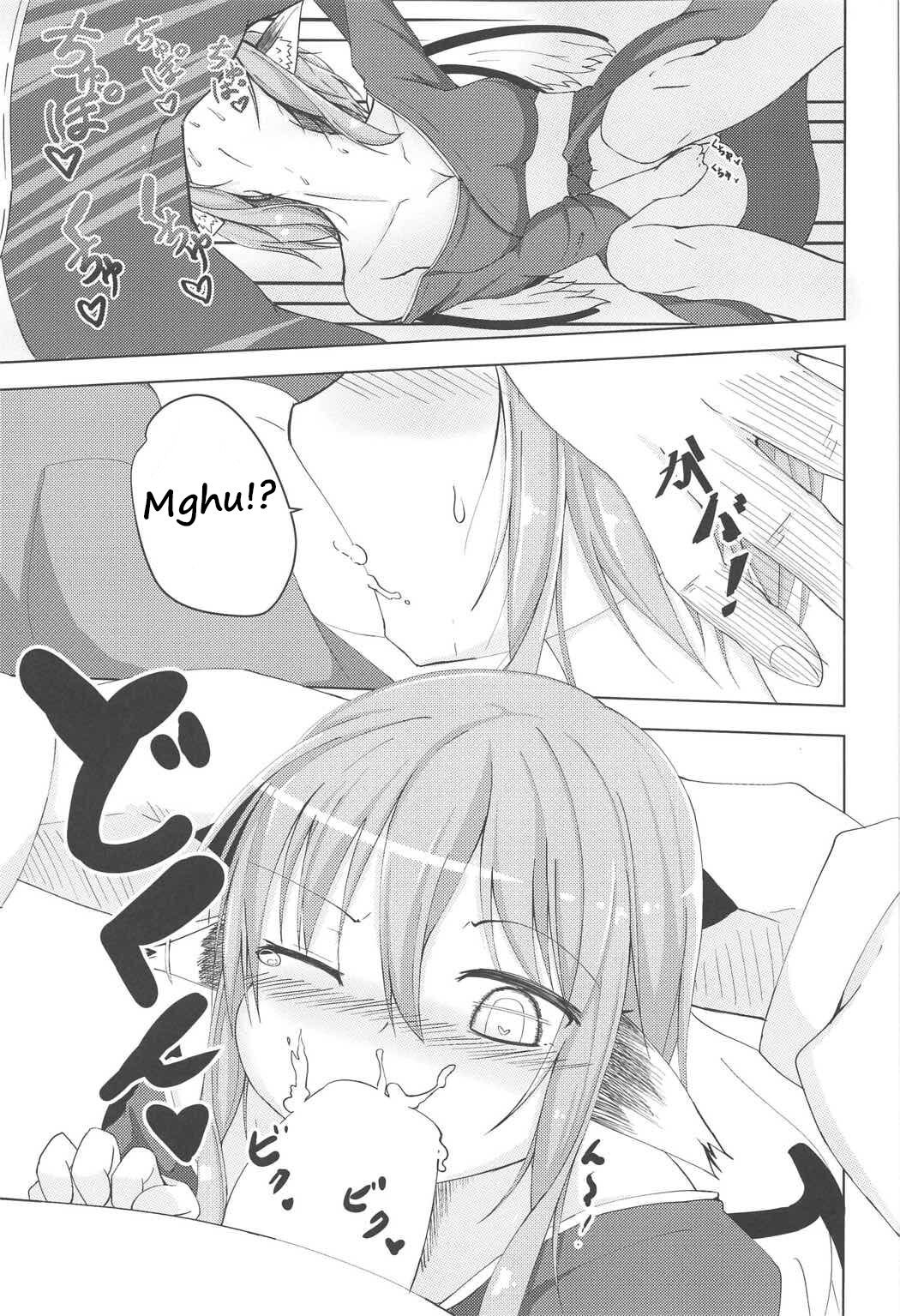 Thank you for your hard work today page 10 full