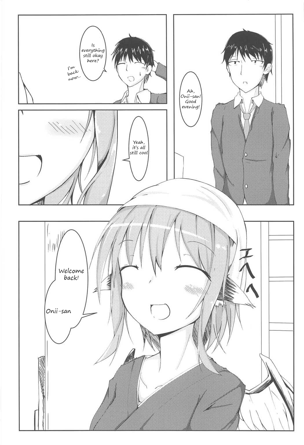 Thank you for your hard work today page 3 full