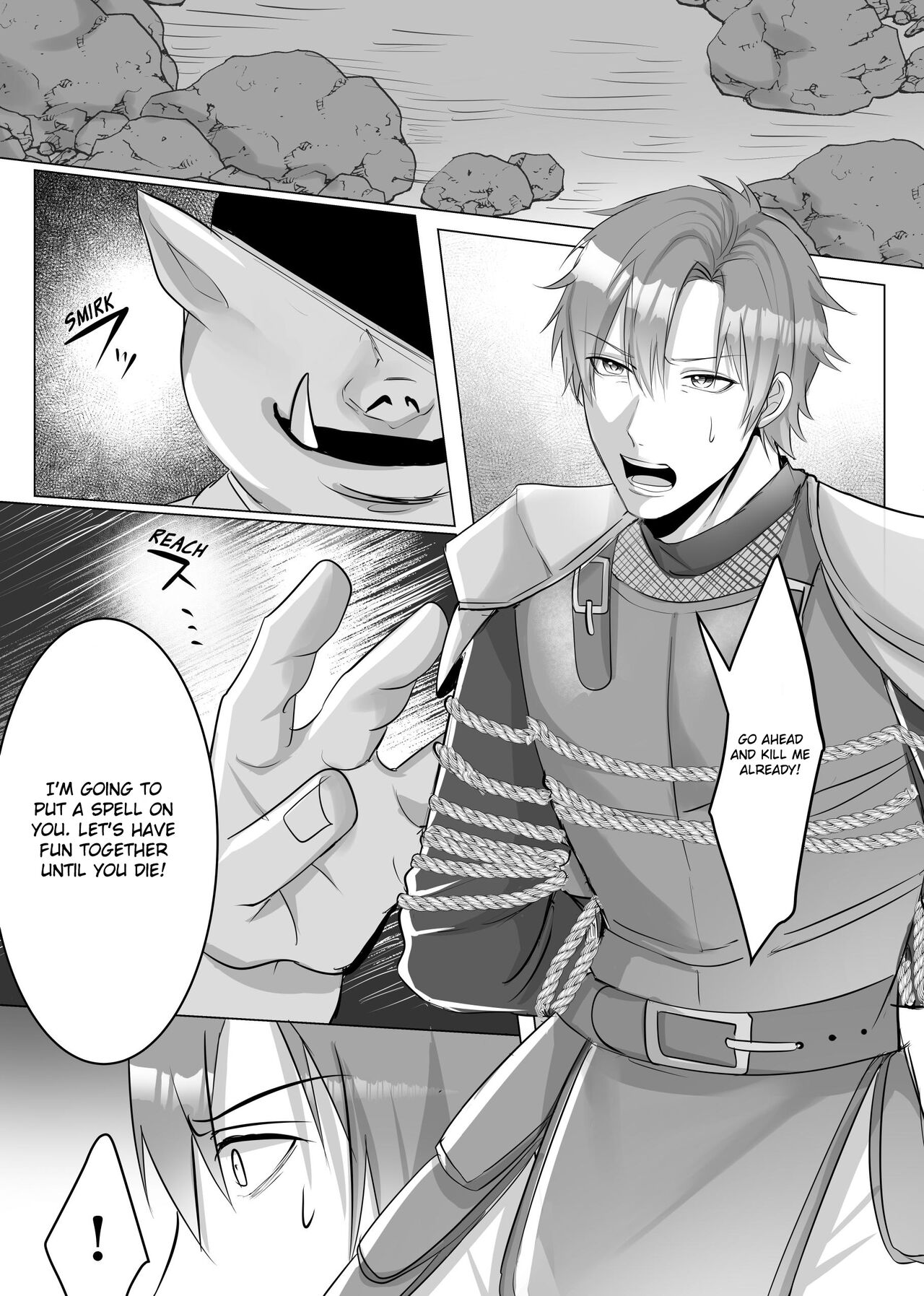 Manga Version The Ultimate Pleasure of an Orc's Cattle Knight page 2 full