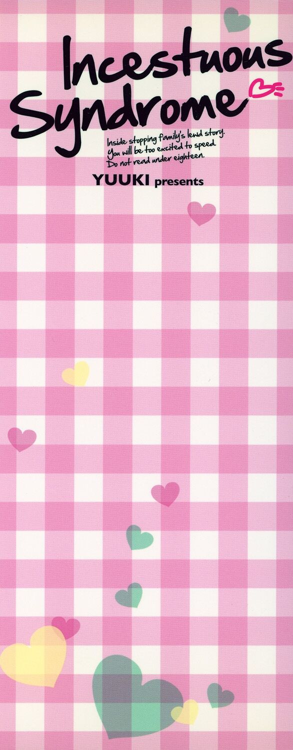 Soukan Shoukougun!! - Incestuous Syndrome page 2 full