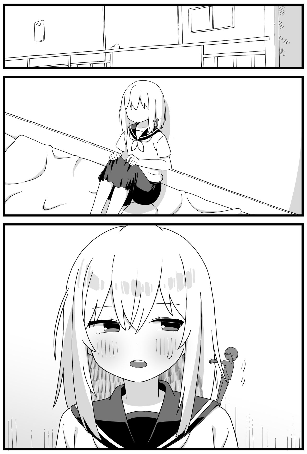 In uterus regression short cartoon page 1 full