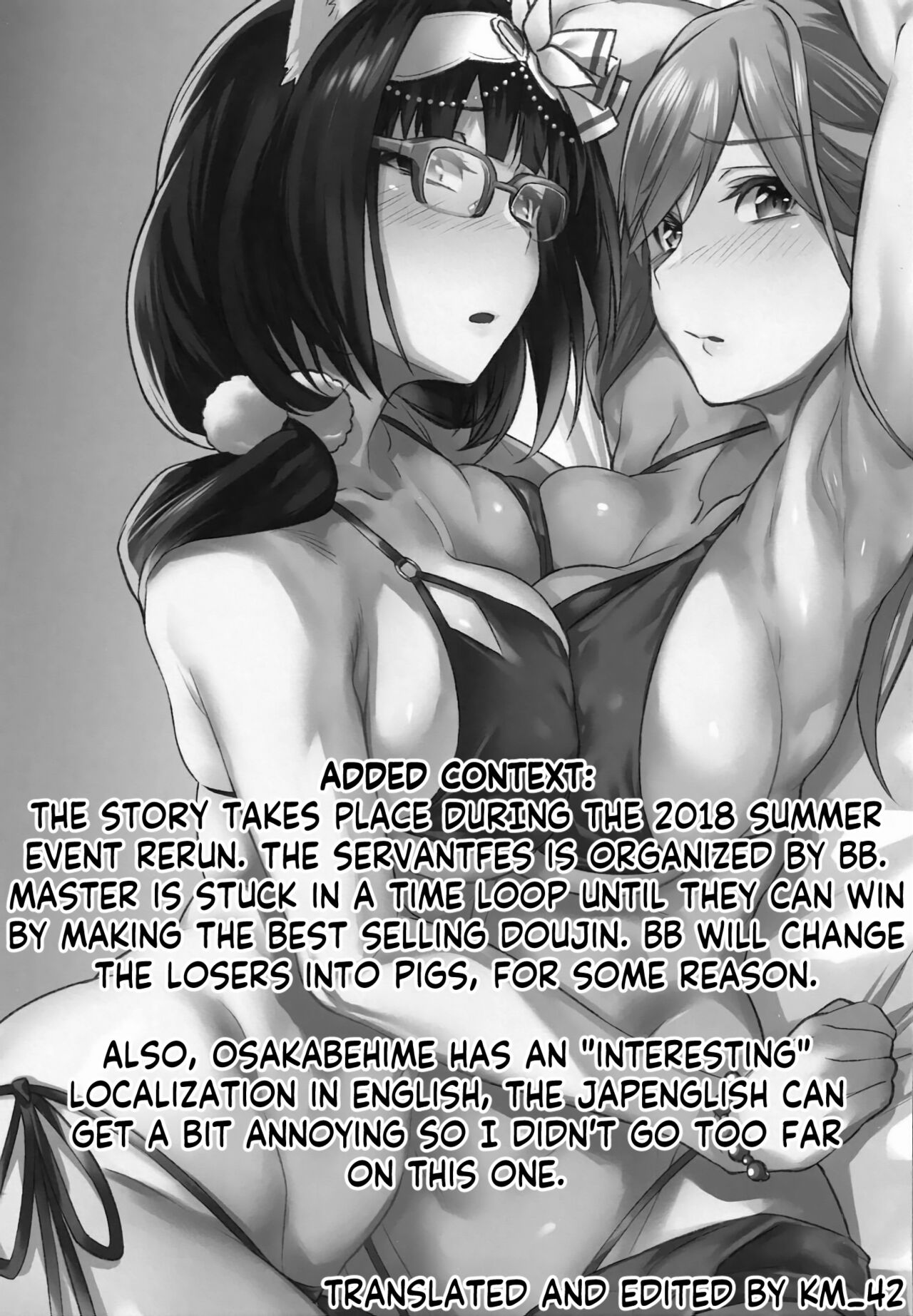 Serva Fes no Genkou Sagyou de Tamatta Master o Musashi-chan to Okkii ga Nuite Kureru Hon. | A book in which Musashi-chan and Batty will help Master get rid of the cum he accumulated during ServantFes page 2 full