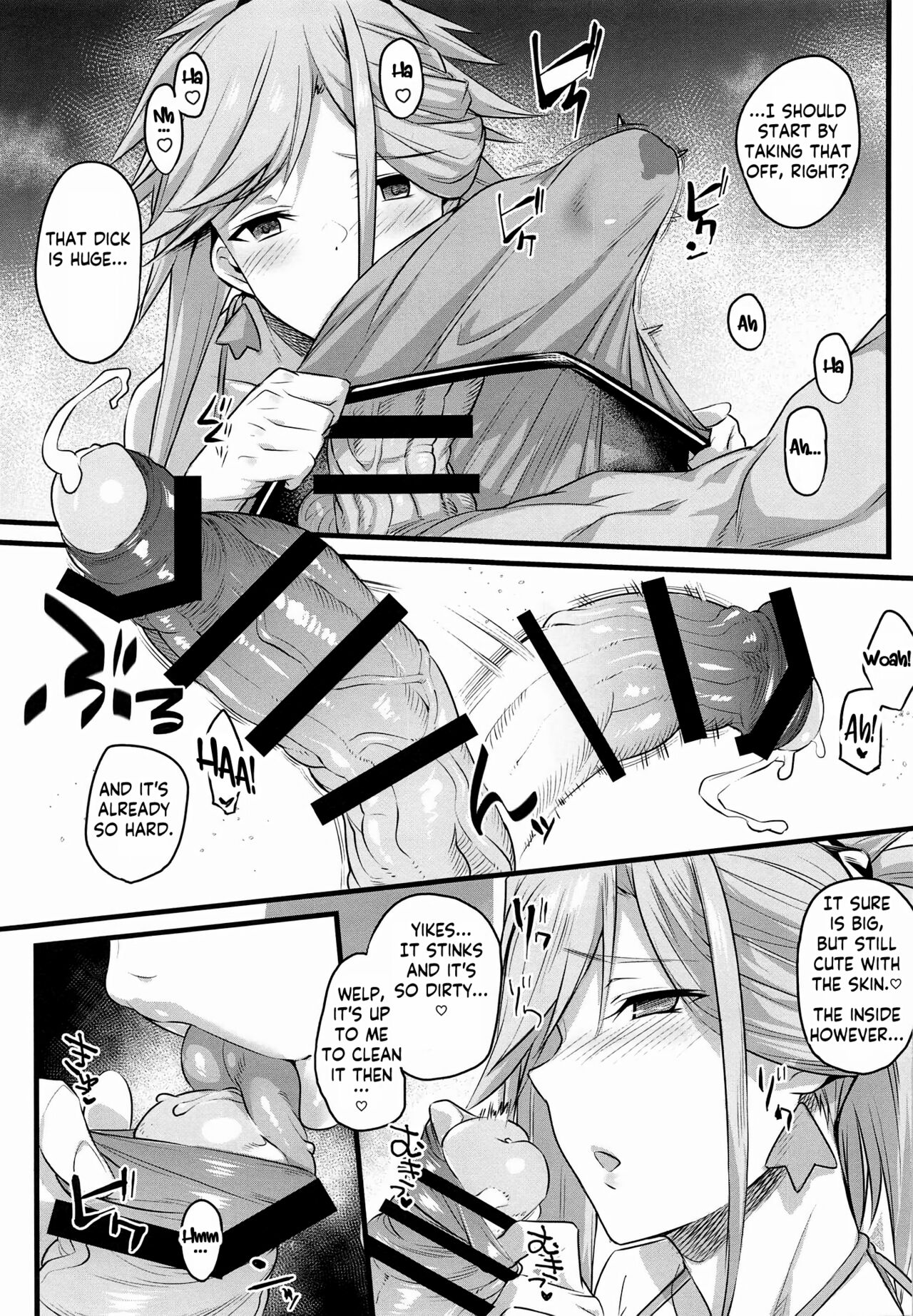 Serva Fes no Genkou Sagyou de Tamatta Master o Musashi-chan to Okkii ga Nuite Kureru Hon. | A book in which Musashi-chan and Batty will help Master get rid of the cum he accumulated during ServantFes page 7 full