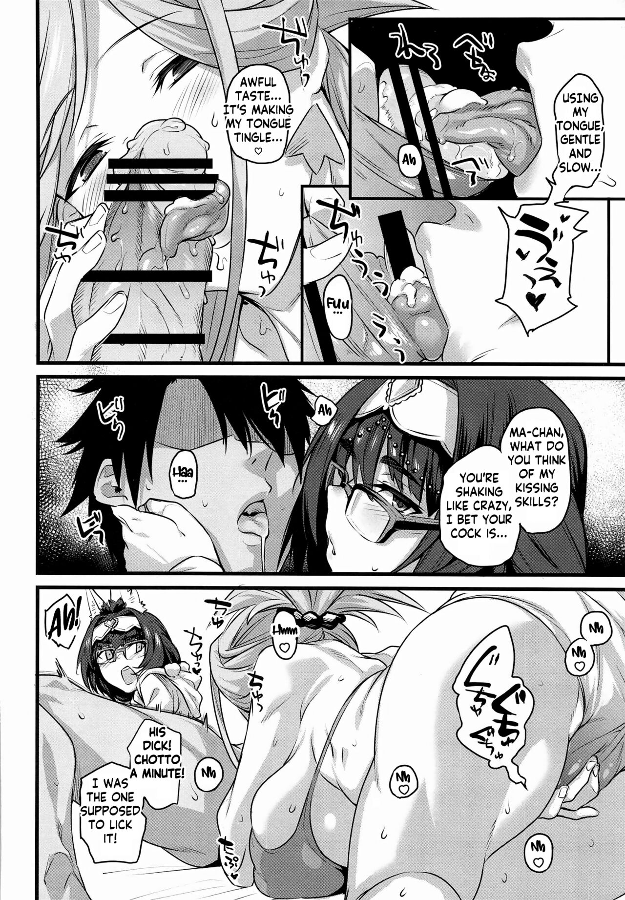 Serva Fes no Genkou Sagyou de Tamatta Master o Musashi-chan to Okkii ga Nuite Kureru Hon. | A book in which Musashi-chan and Batty will help Master get rid of the cum he accumulated during ServantFes page 8 full