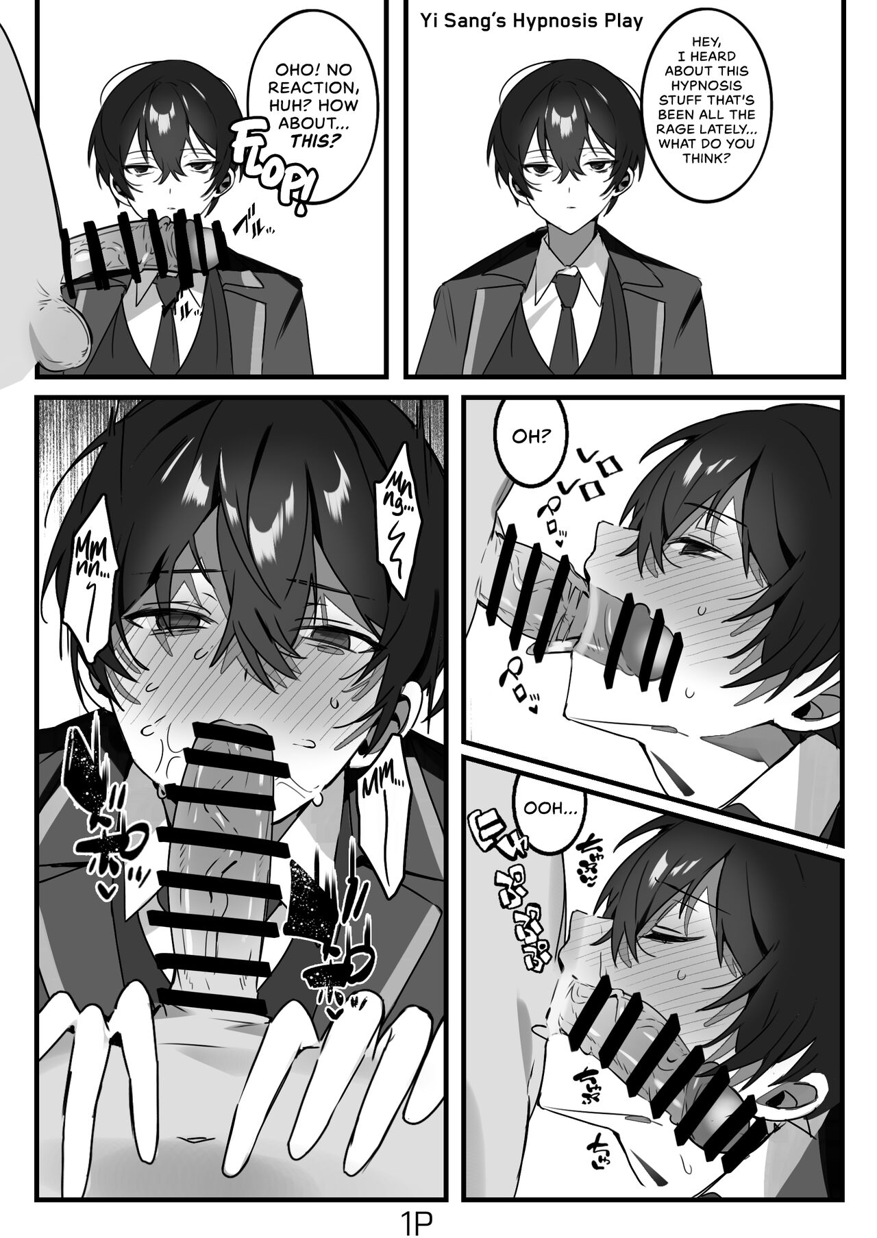 Shuujin to!! | With the Sinners!! page 2 full