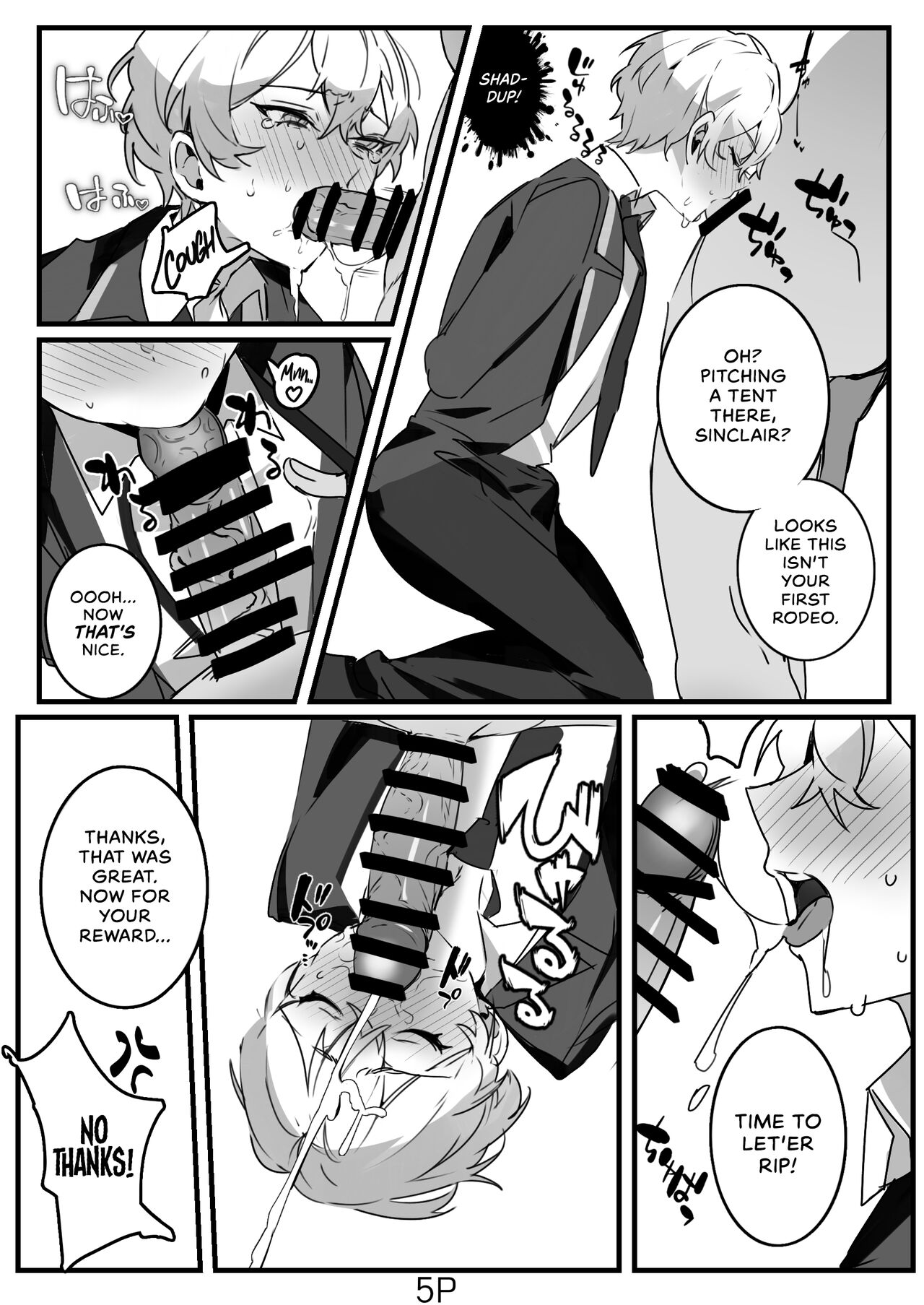 Shuujin to!! | With the Sinners!! page 6 full