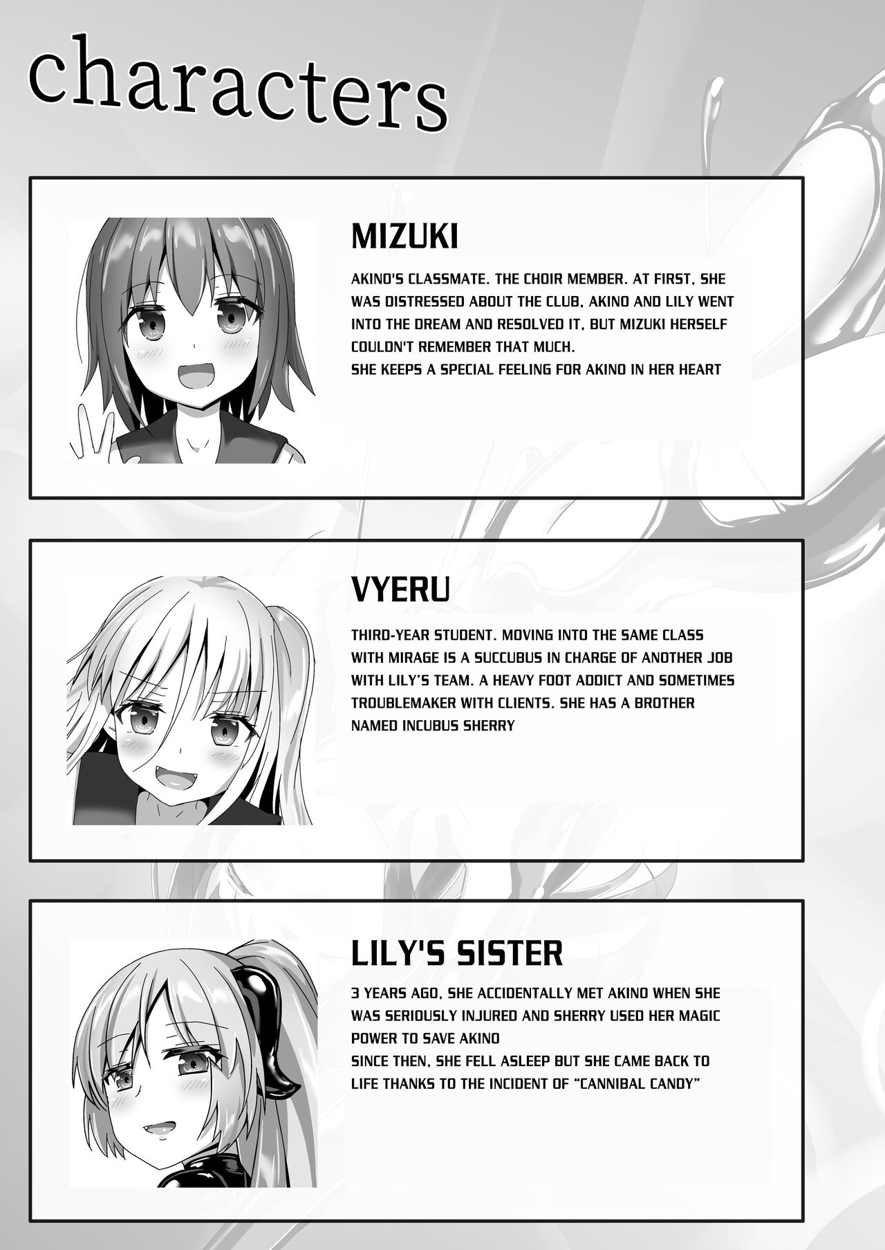 Yumewatari no Mistress night 10 ~Finale~ | Dream-Voyaging Mistresses night 10 ~Finale~ page 5 full