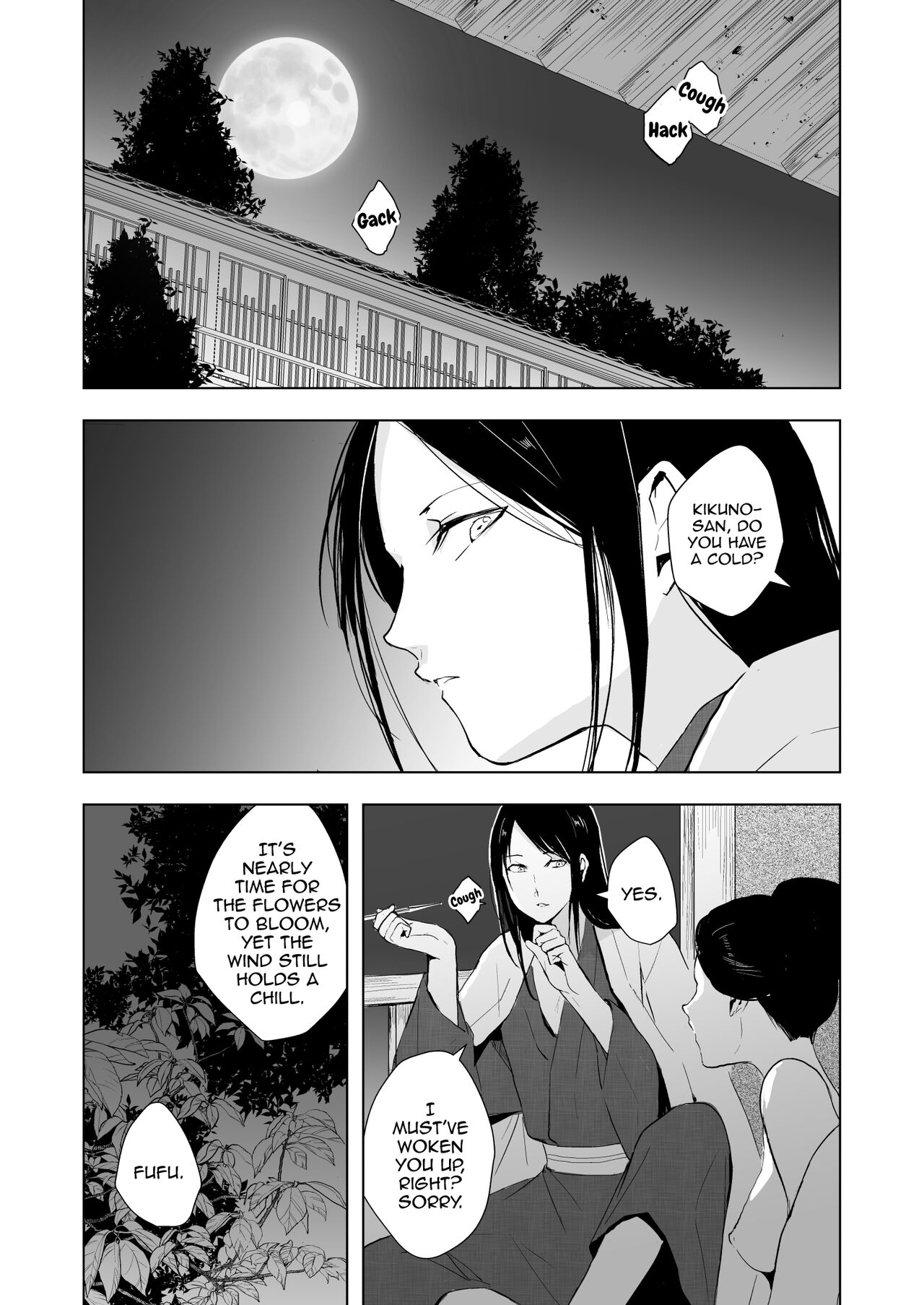 Kikuno page 2 full