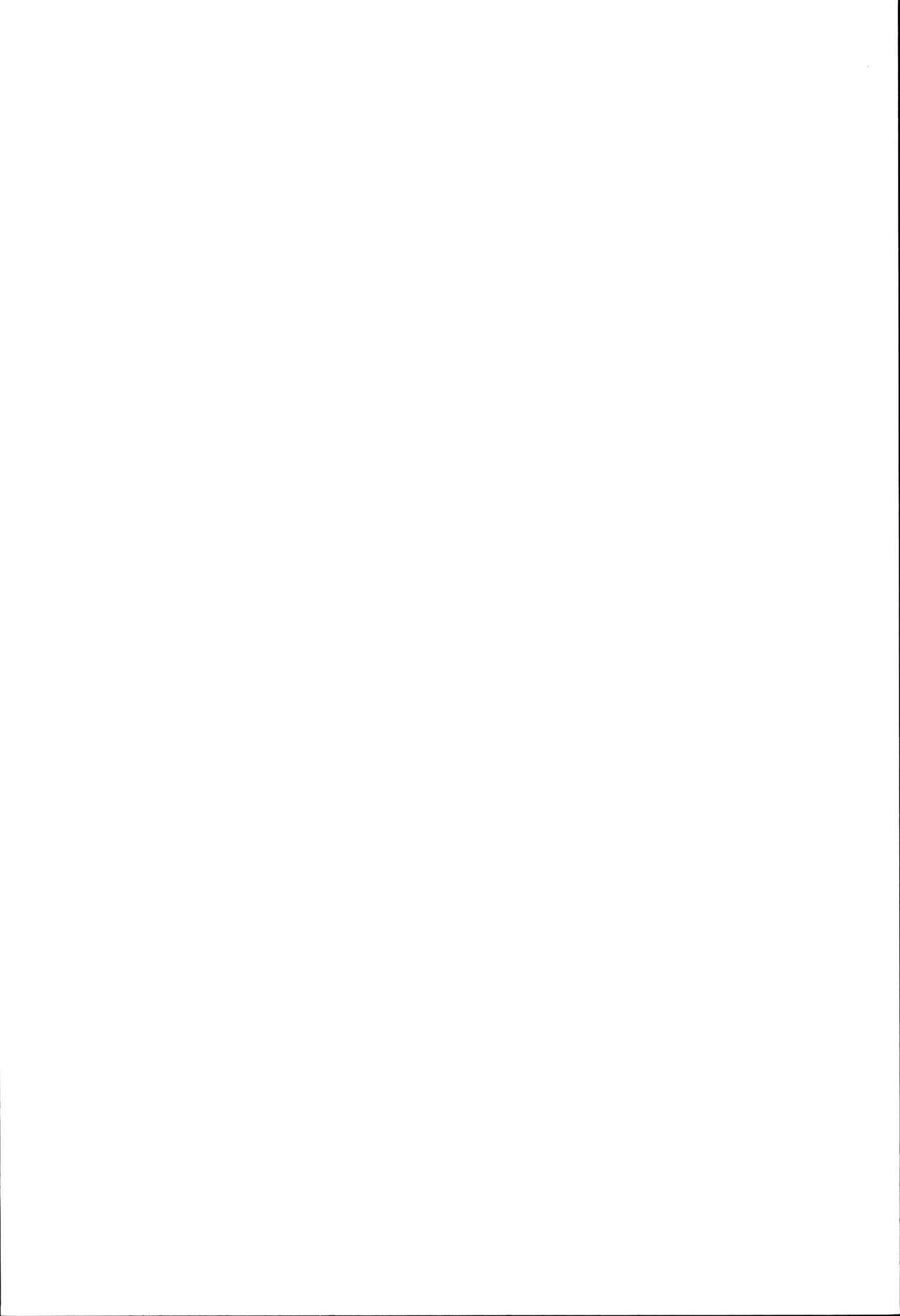 MADE IN HEAVEN -JUPITER- page 2 full