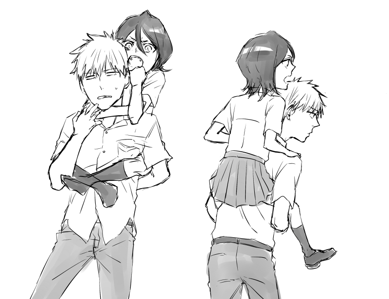 Raku ga ki page 3 full