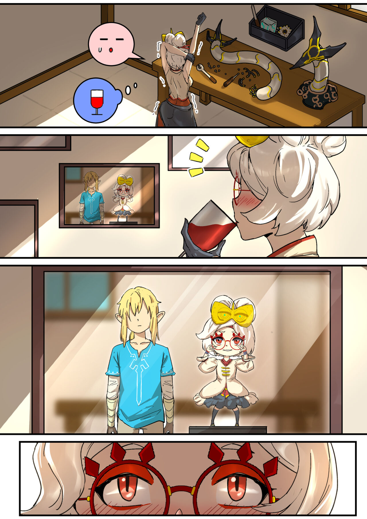 Drunk date in Purah page 1 full