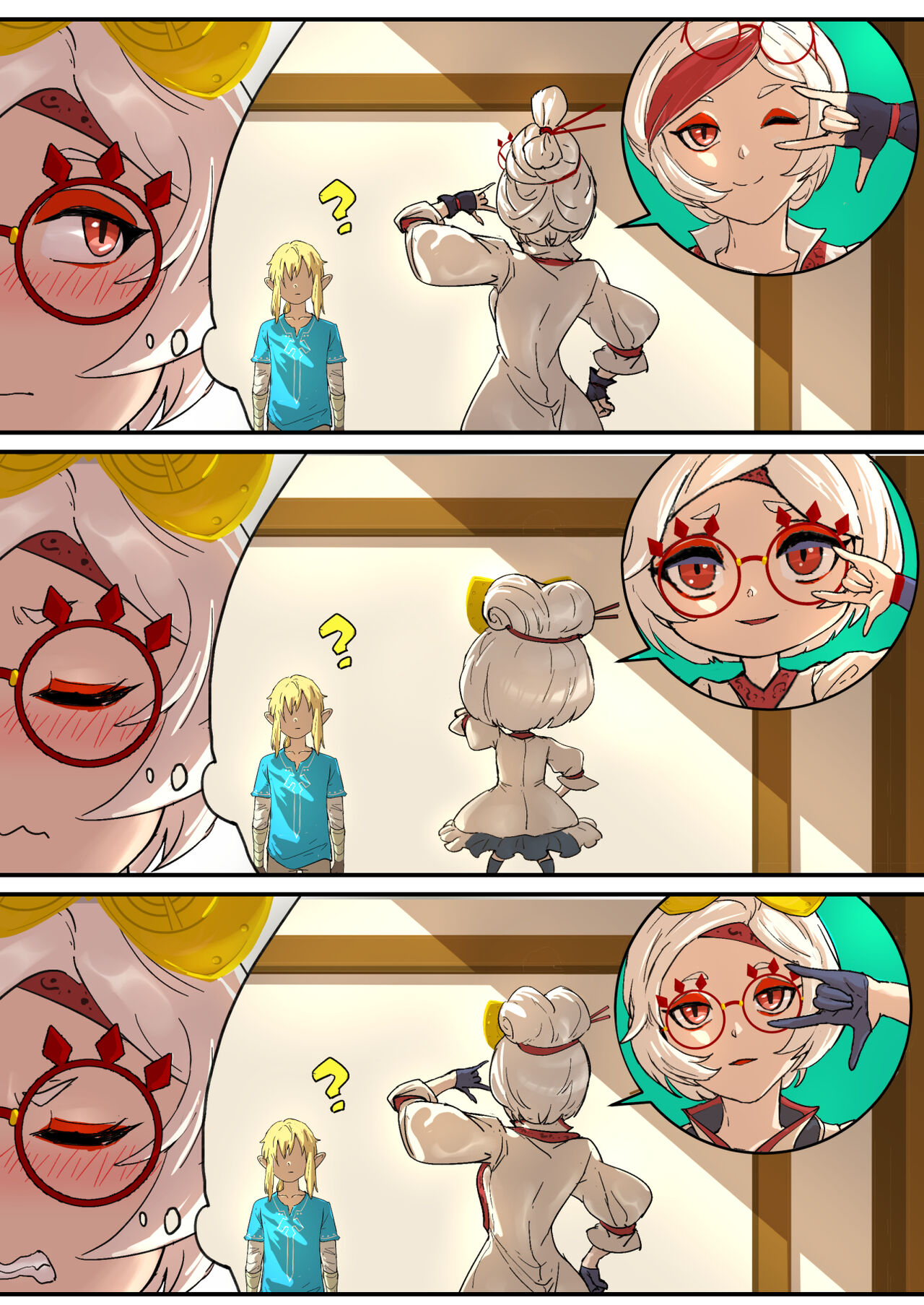 Drunk date in Purah page 2 full