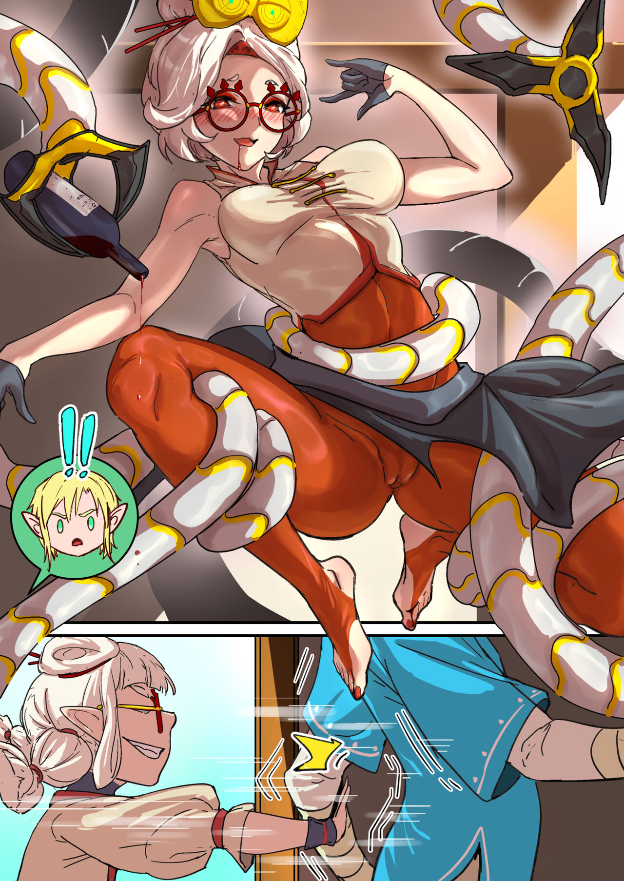 Drunk date in Purah page 5 full