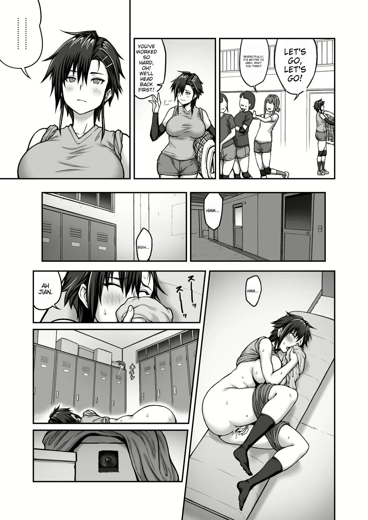 Nakadashi Oji-san ni Nerawareta Mesu wa Nigeru Koto ga Dekinai ~Fujitomo Megumi Hen Vol. 1~ page 5 full