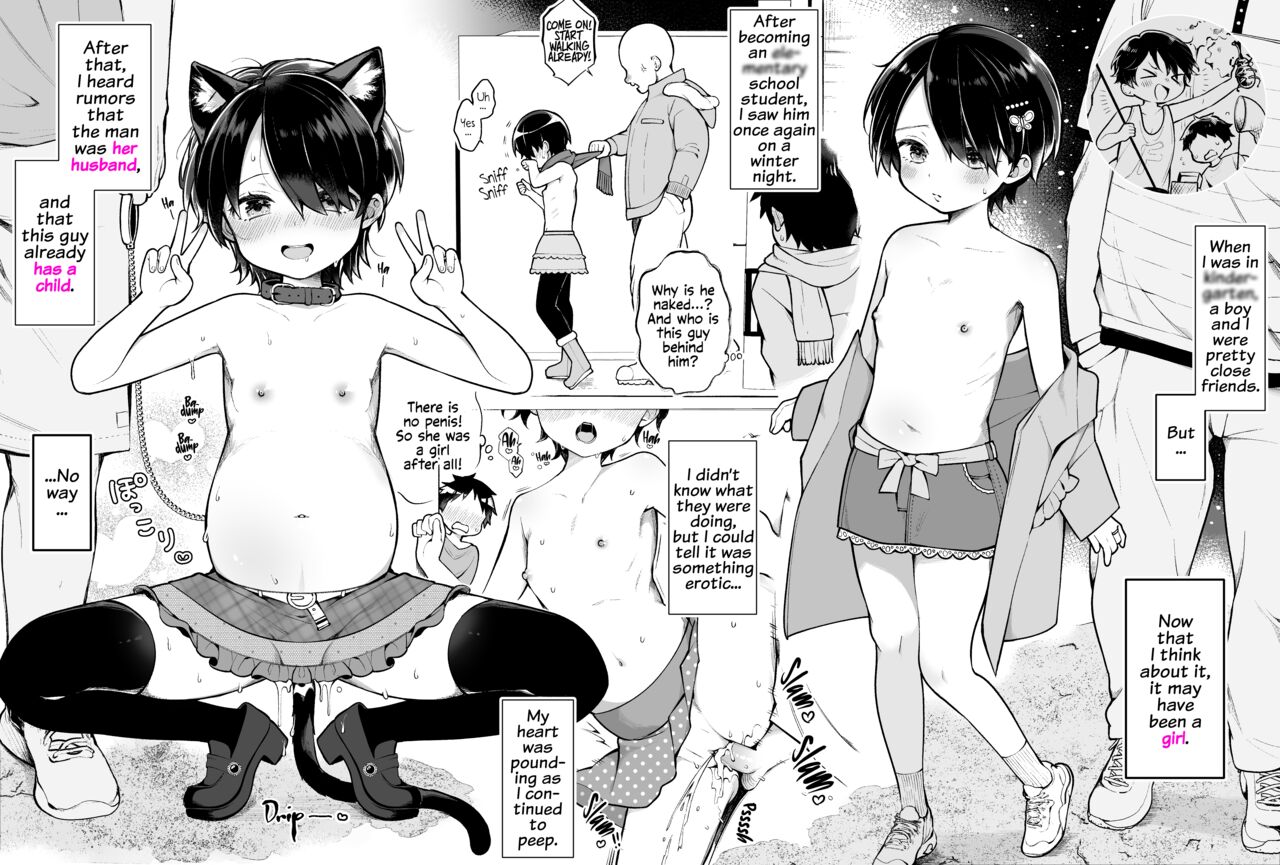 Otoko da to Omotteta Osananajimi ga Onnanoko datta page 5 full