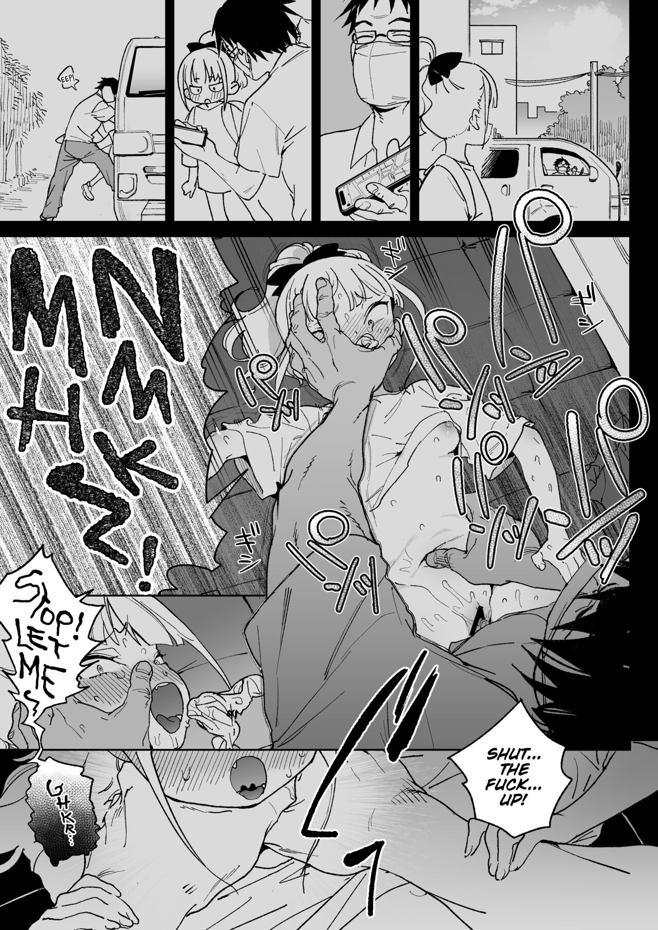 Re kara...Koi  | A Salacious Sex Toy's Love Begins with Rape! page 4 full