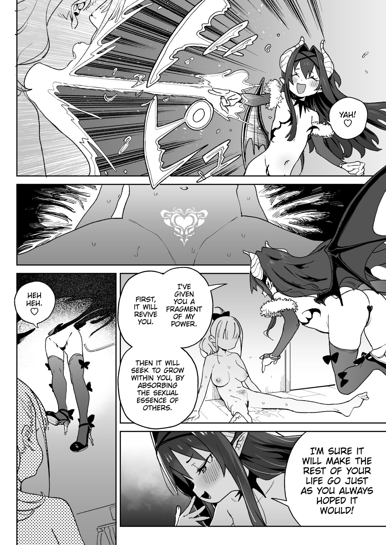 Re kara...Koi  | A Salacious Sex Toy's Love Begins with Rape! page 7 full