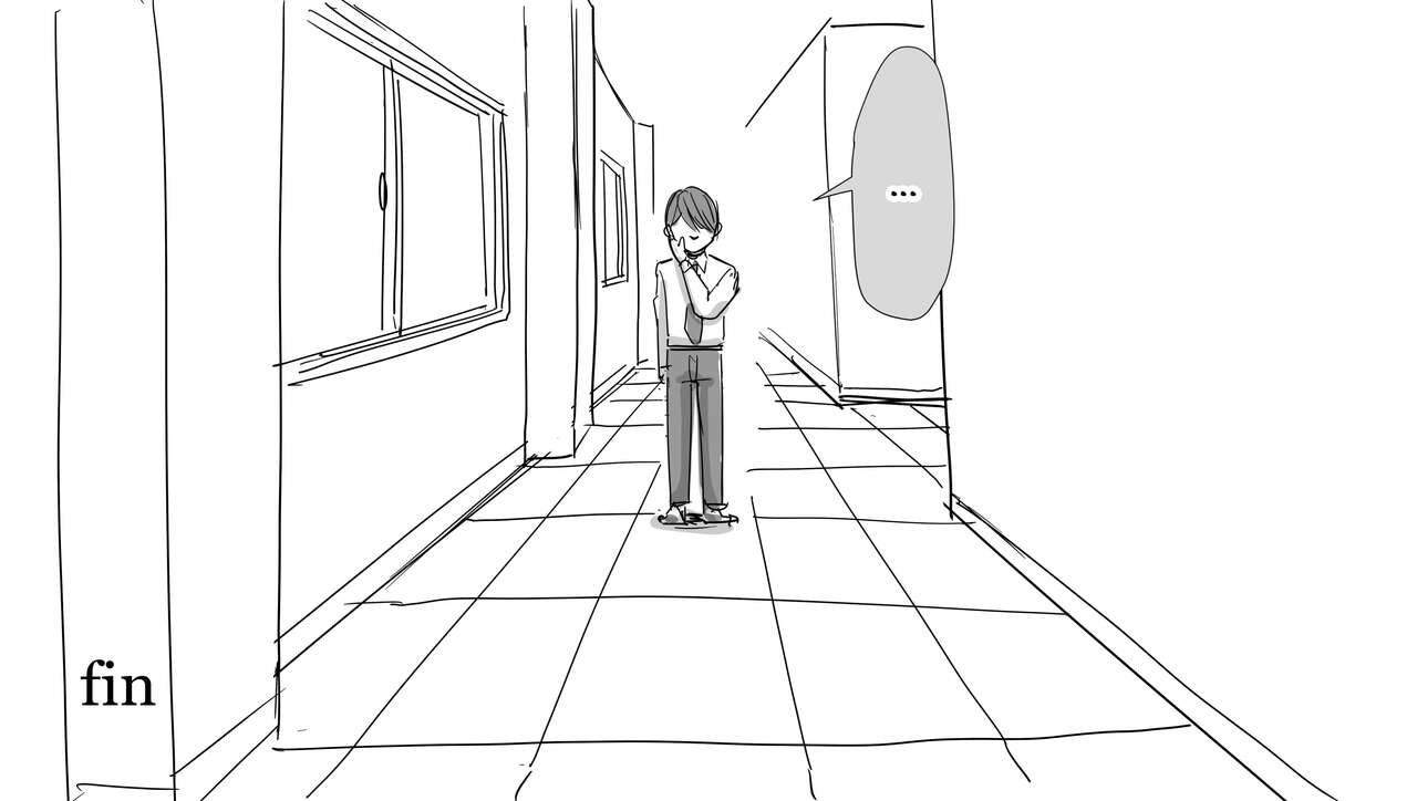 Kanashii page 6 full