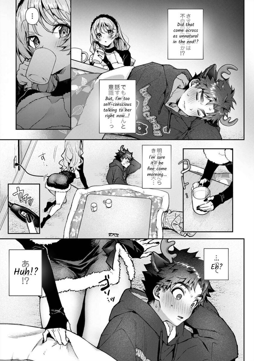 Boku-tachi wa Onee-chan no Toriko - We are captives of My sister Ch. 8 Zenpen page 10 full