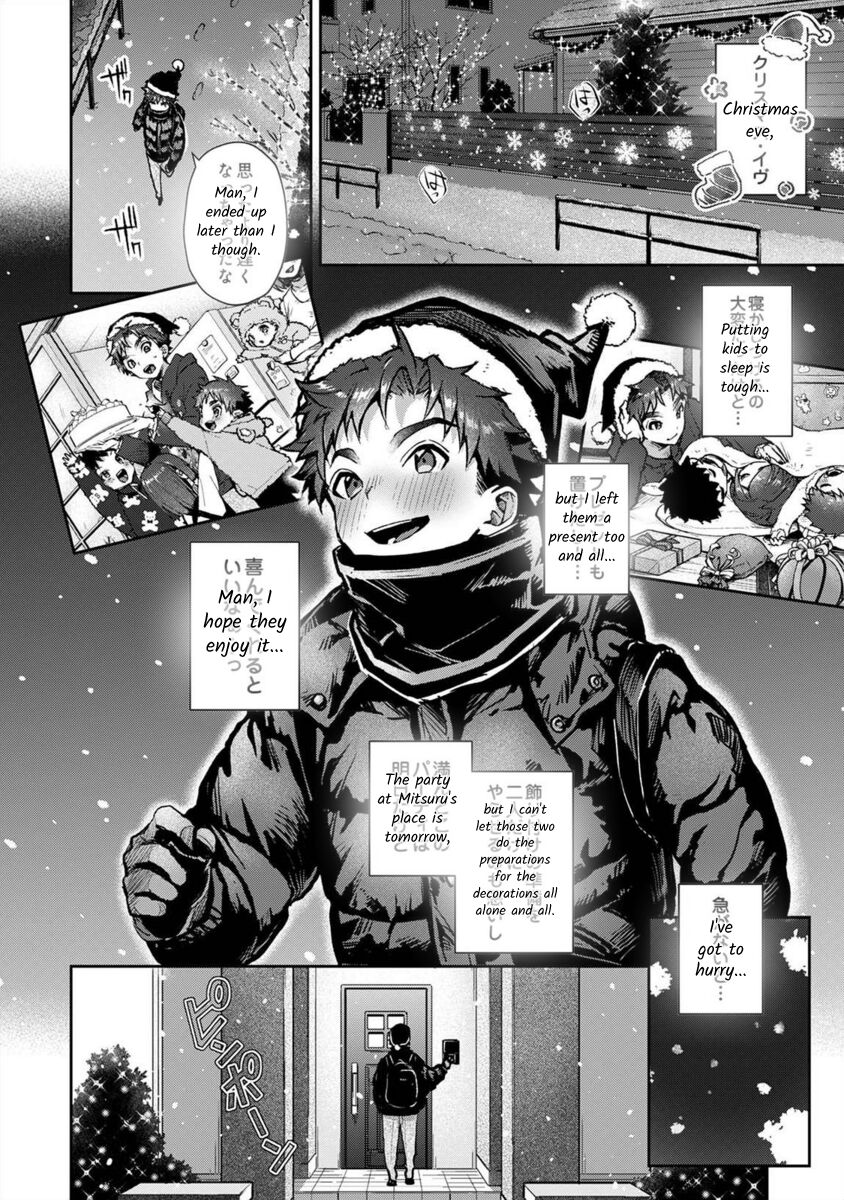 Boku-tachi wa Onee-chan no Toriko - We are captives of My sister Ch. 8 Zenpen page 3 full