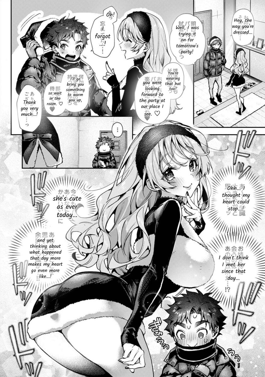 Boku-tachi wa Onee-chan no Toriko - We are captives of My sister Ch. 8 Zenpen page 5 full