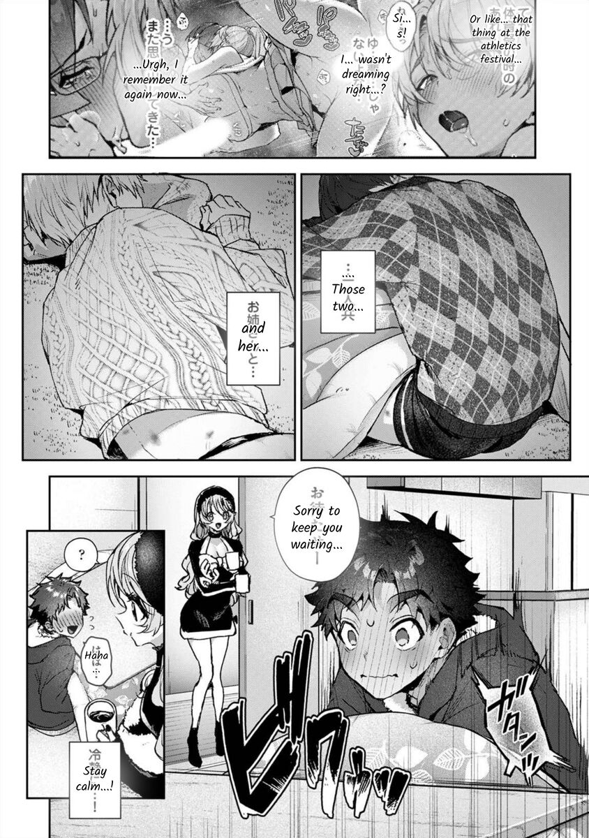 Boku-tachi wa Onee-chan no Toriko - We are captives of My sister Ch. 8 Zenpen page 7 full