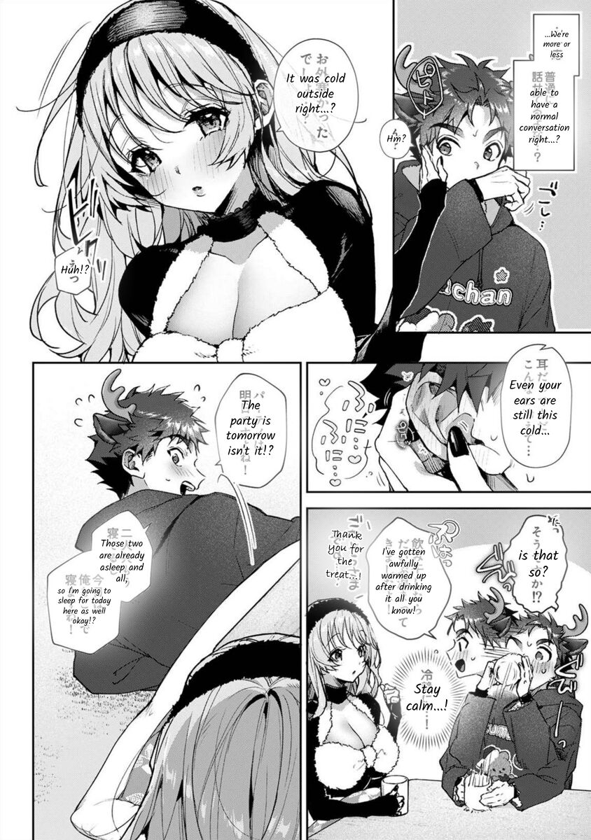 Boku-tachi wa Onee-chan no Toriko - We are captives of My sister Ch. 8 Zenpen page 9 full