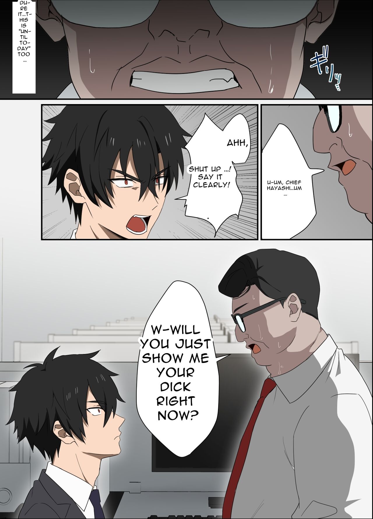 俺様上司は僕のペット page 3 full